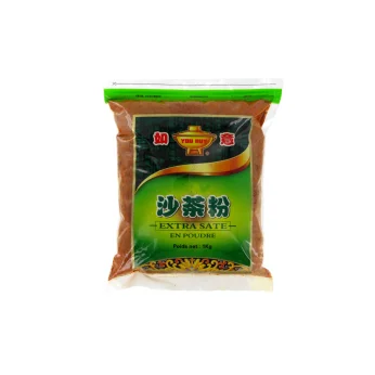 Μείγμα Μπαχαρικών Σατάι 1kg YOU HUY