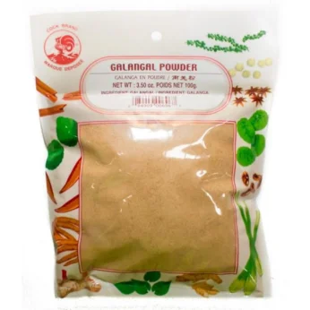Dried Galangal Powder 100g COCK