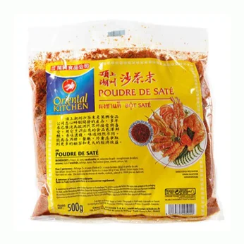 Μείγμα Μπαχαρικών Σατάι σε Σκόνη 500g ORIENTAL KITCHEN