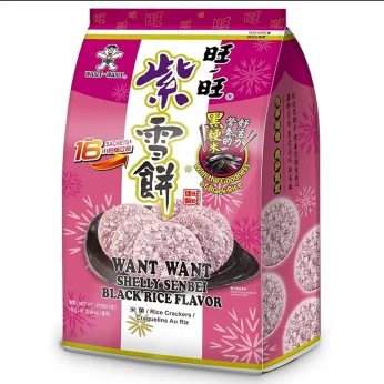Κράκερς Μαύρου Ρυζιού Shelly Senbei 112g WANT WANT