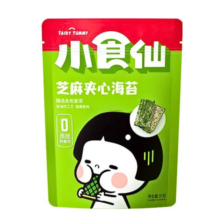 Seaweed & Sesame Thins 35g BESTORE