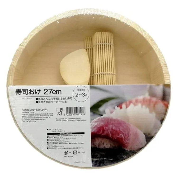 Hangiri 27cm 5 Pieces Set For Sushi