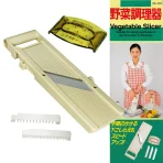 Vegetable Slicer 30 X 10cm