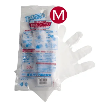 Sushi Gloves Medium 50 pcs