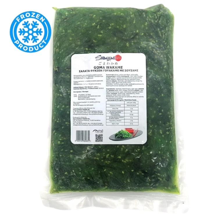 Σαλάτα Φυκιών Γουακάμε 1kg SHIMAMI Σαλάτα Φυκιών Γουακάμε 1kg SHIMAMI