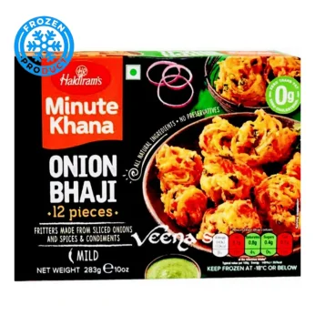 Τηγανητά Κρεμμύδια 283g HALDIRAM'S