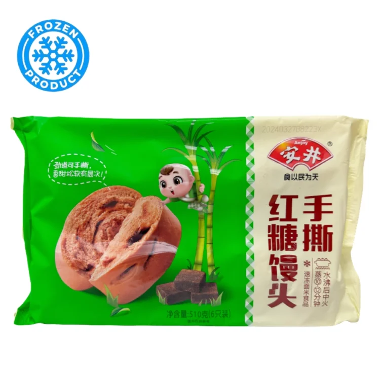 Frozen Bao Steamed Buns with Brown Sugar 510g ANJOY