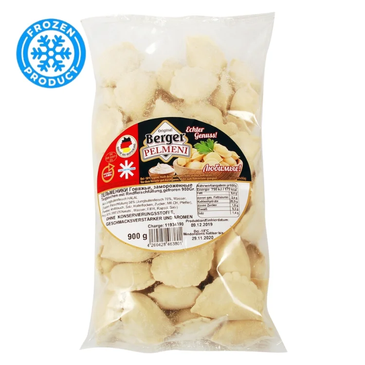 Beef Pelmeni Frozen Halal - Пельмени говядина Халяль 900g BERGER