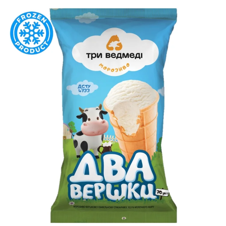 Ice Cream in Waffle Cup 10% fat 70g 3 MEDVEDIA