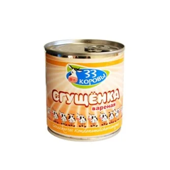 Βρασμένο Συμπυκνωμένο Ζαχαρούχο Γάλα Καραμελωμένο 397g 33 KOROVI