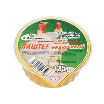 Πατέ Πουλερικών Με Γαλοπούλα  (паштет) 130g три охотника