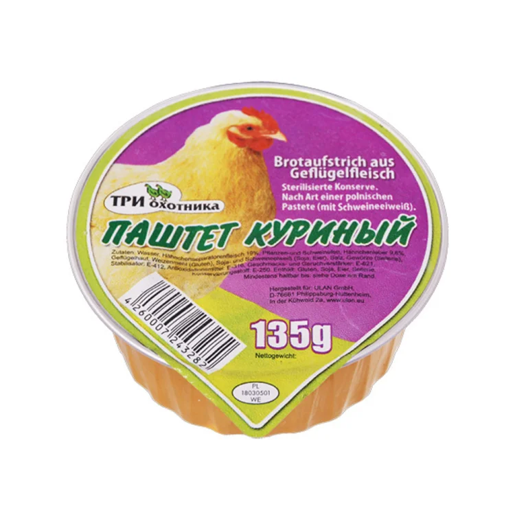 Πατέ Κοτόπουλο (паштет) 130g три охотника