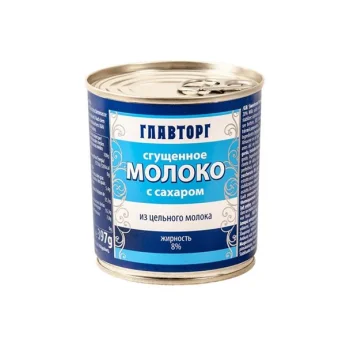 Συμπυκνωμένο Ζαχαρούχο Γάλα 397g GLAVTORG