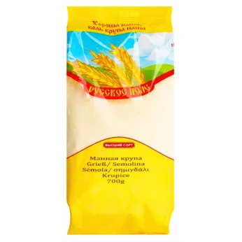 Wheat Semolina 700g RUSSKOE POLE