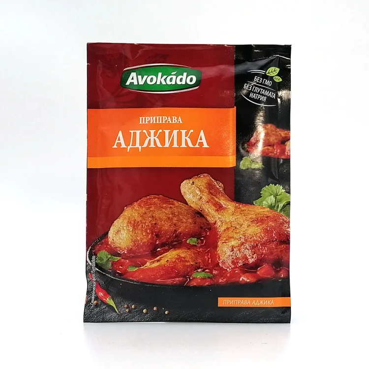 Adzika Spice Mix 25g AVOKADO