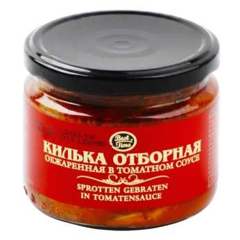 Παπαλίνα (Κίλκα) σε Σάλτσα Ντομάτας 280g BEST TIME