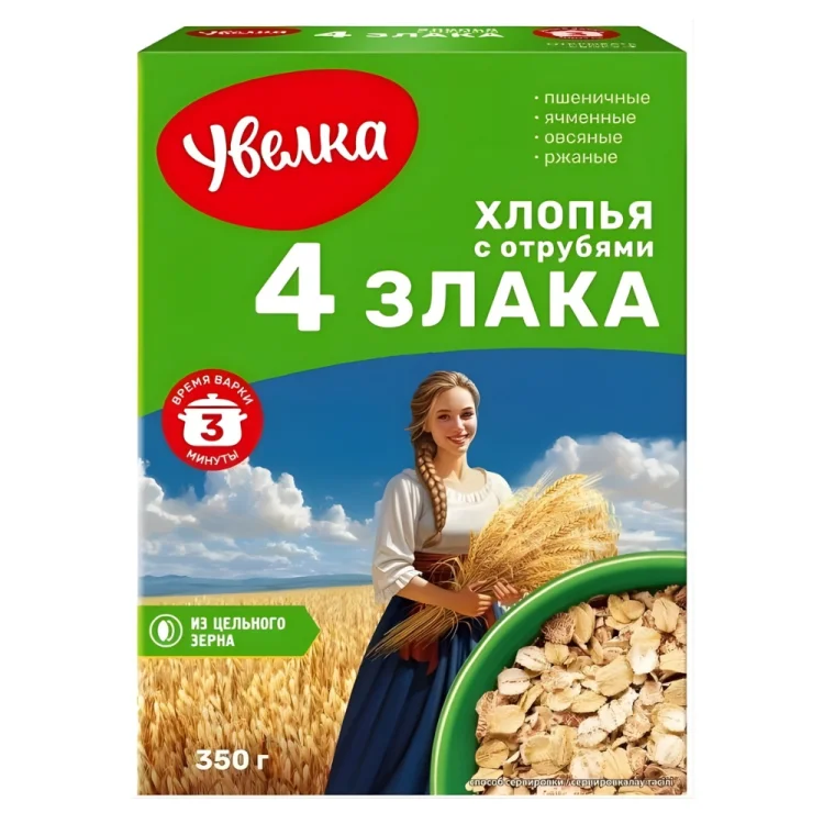Grain Flakes Mix From 4 Cereals 350g UVELKA