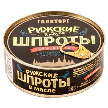 Καπνιστές Σαρδελόρεγγες σε Λάδι 240g GLAVTORG