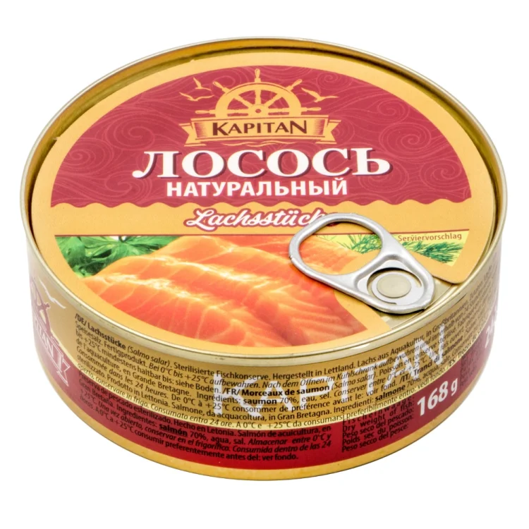 Salmon Pieces in own Juice 240g KAPITAN