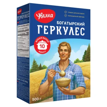 Νιφάδες Βρώμης Gerkules Bogarirski 500g UVELKA